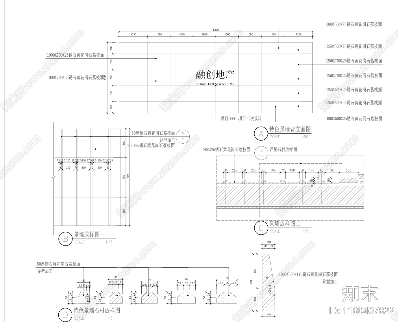 现代小区景观施工图下载【ID:1180407822】