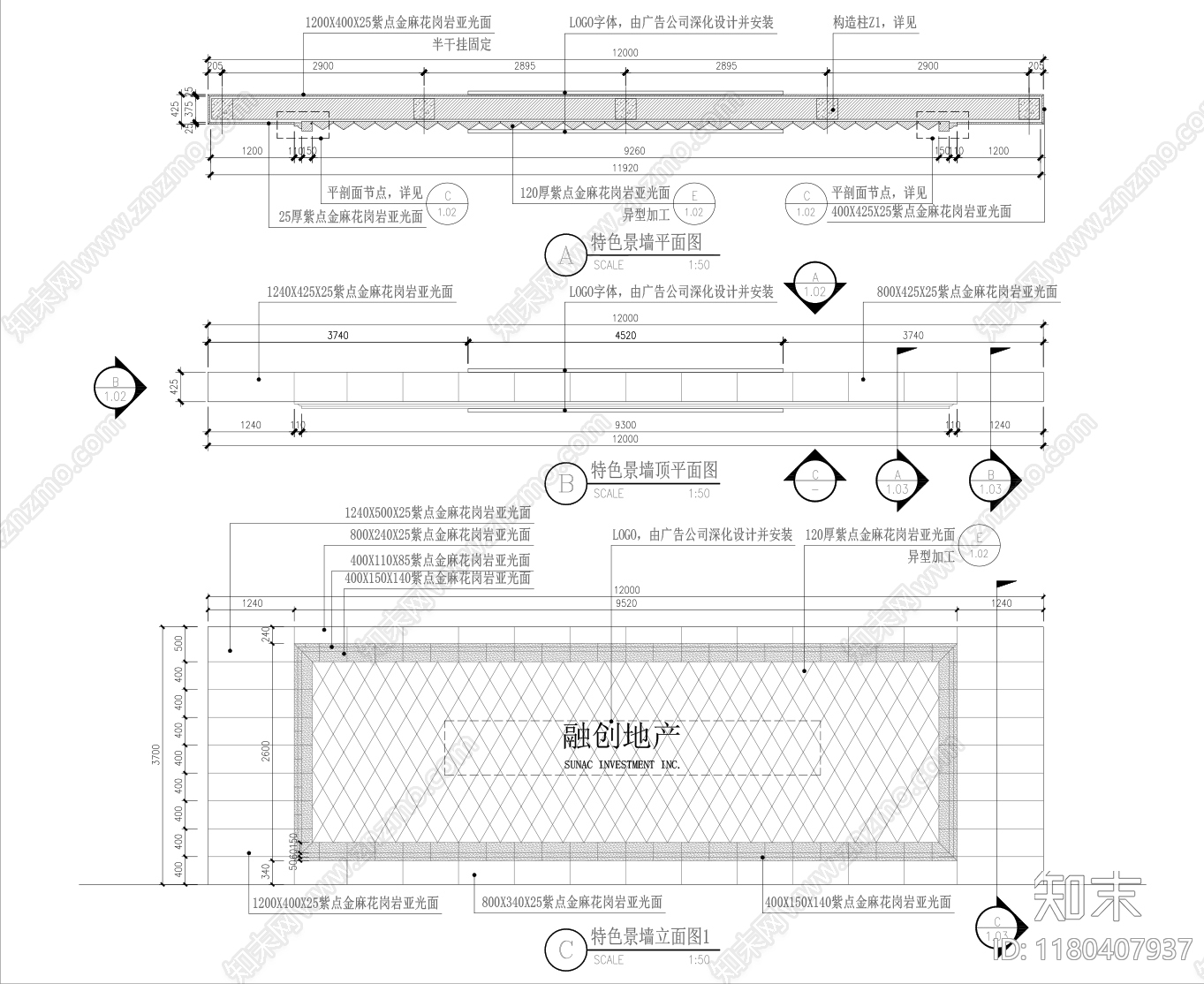 现代小区景观施工图下载【ID:1180407937】