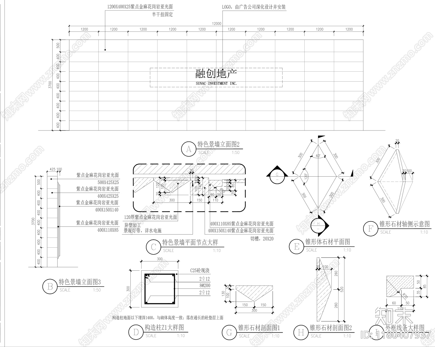 现代小区景观施工图下载【ID:1180407937】