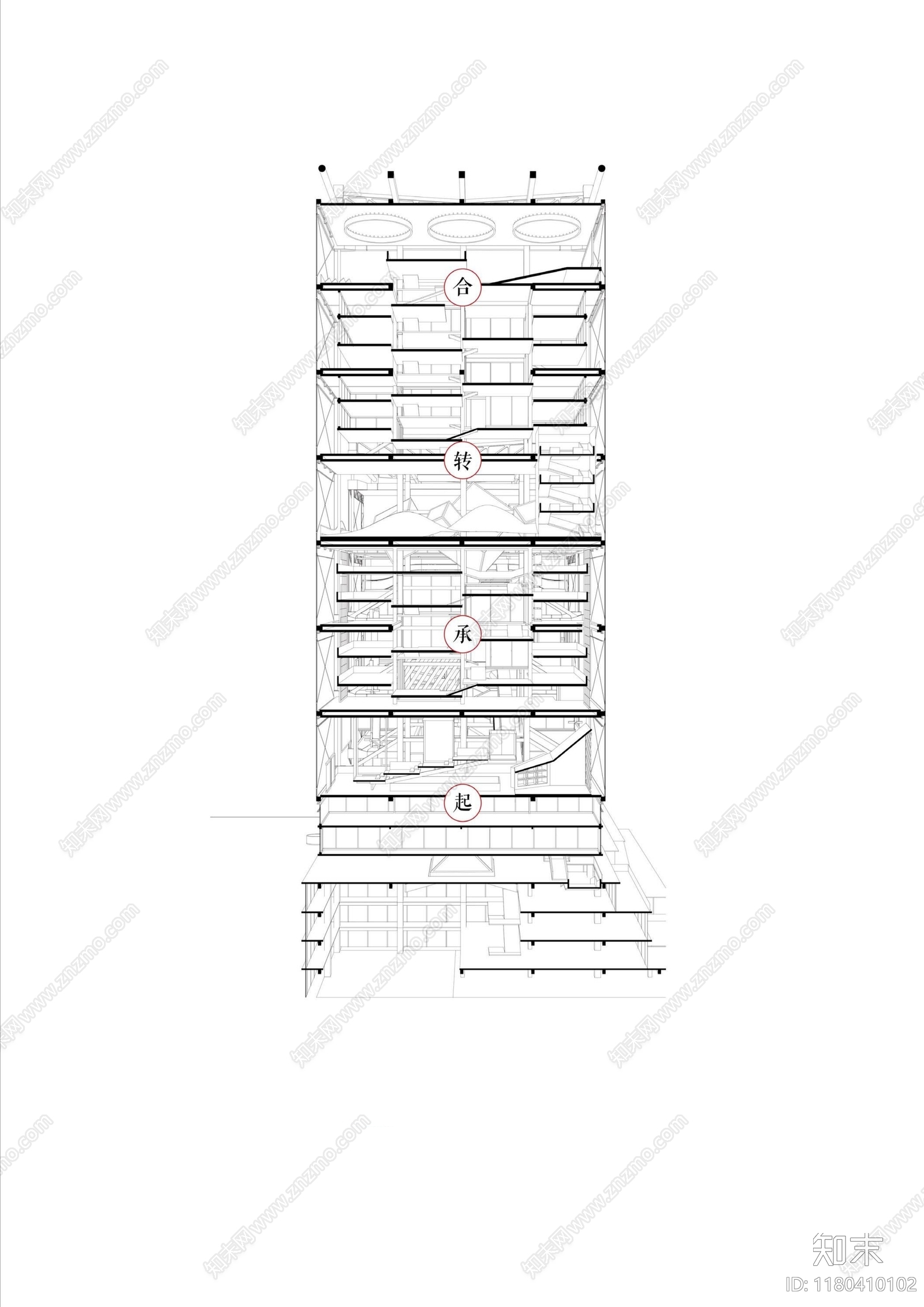 建筑作品集下载【ID:1180410102】