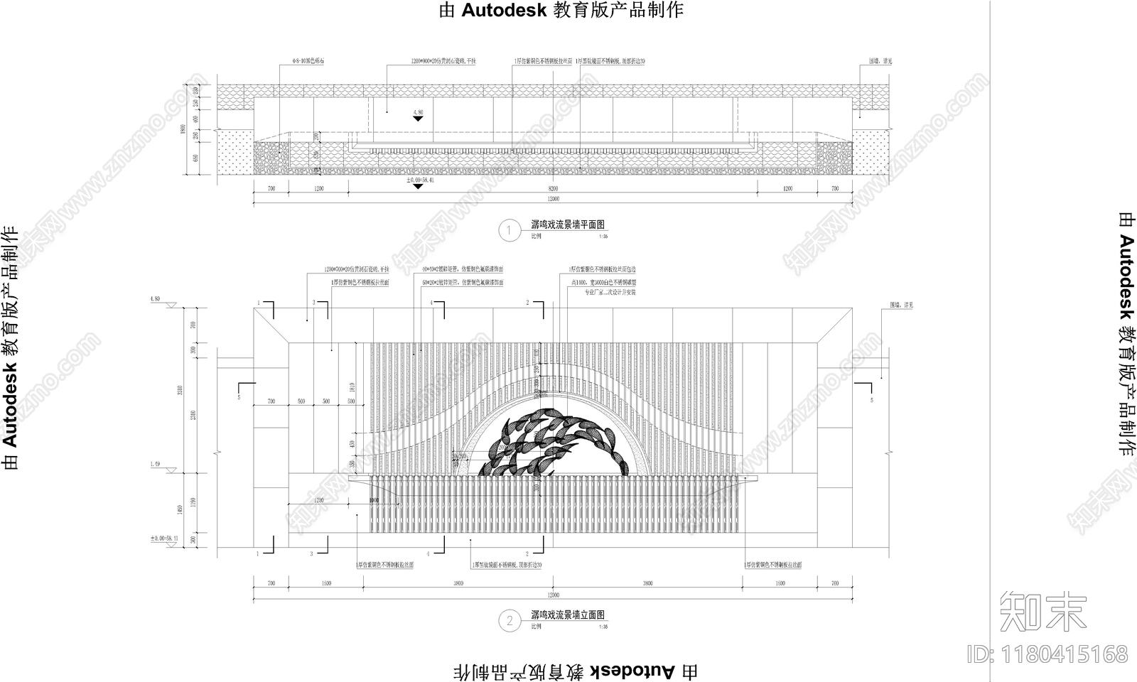 新中式现代小区景观cad施工图下载【ID:1180415168】