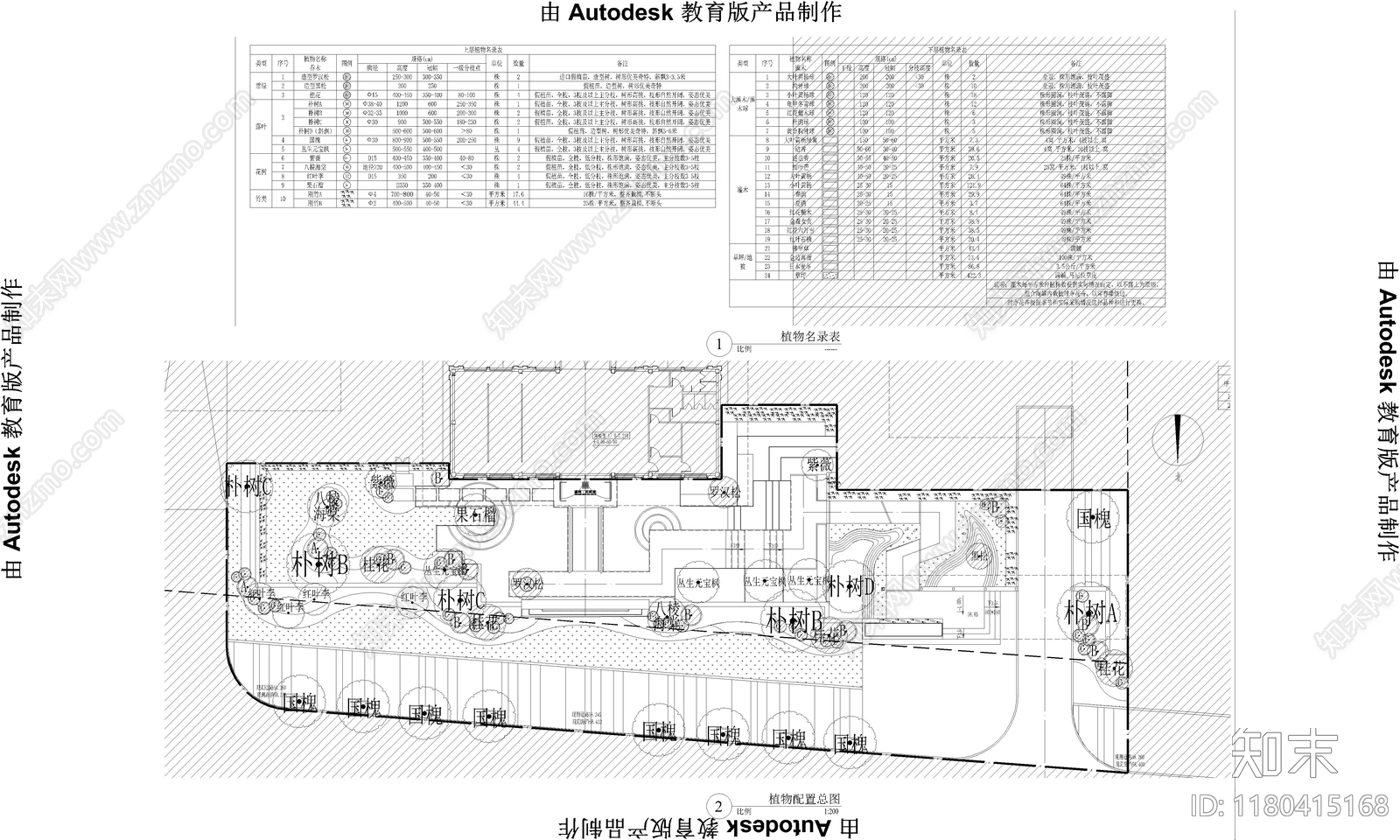 新中式现代小区景观cad施工图下载【ID:1180415168】