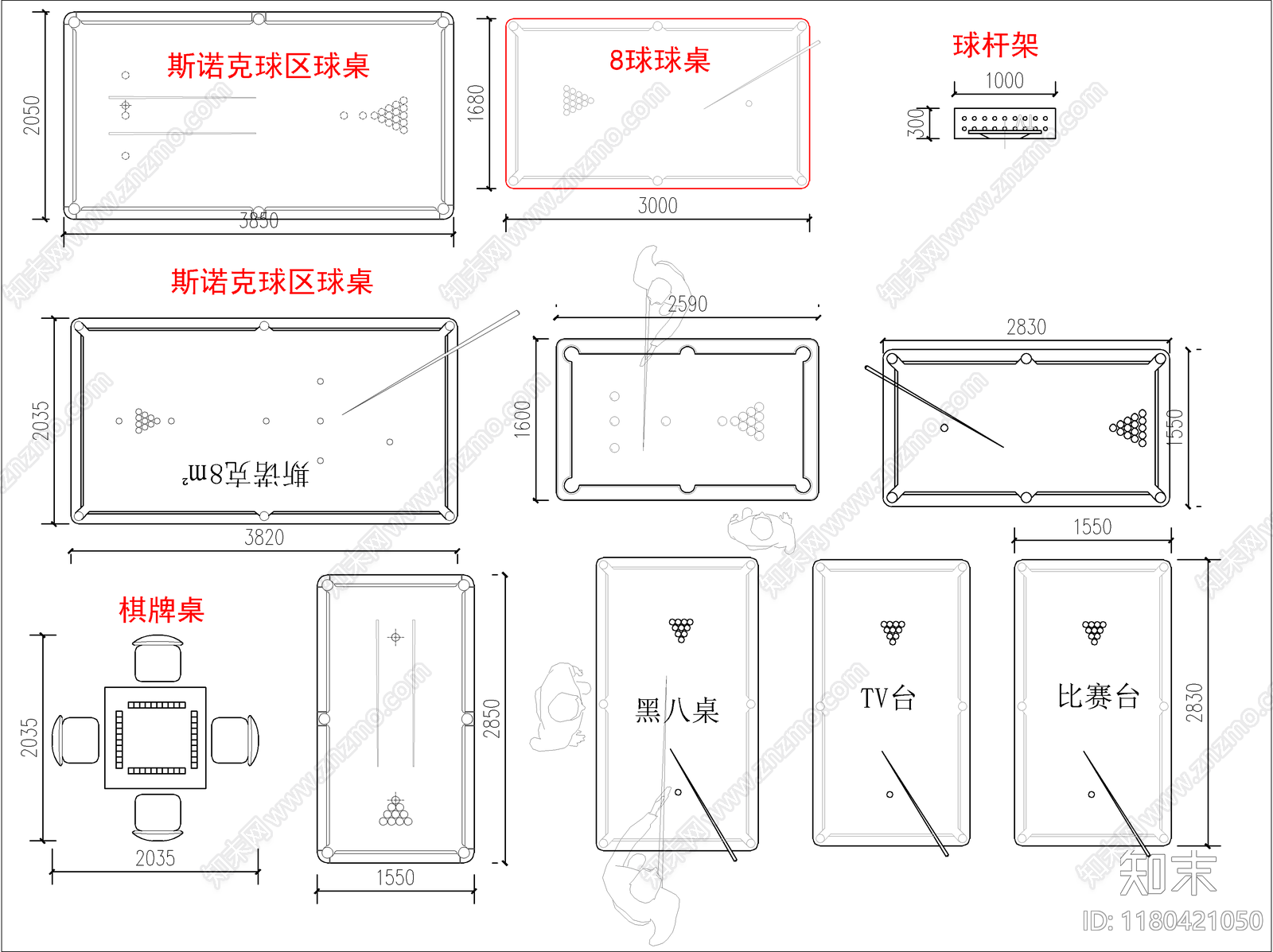 现代其他图库施工图下载【ID:1180421050】