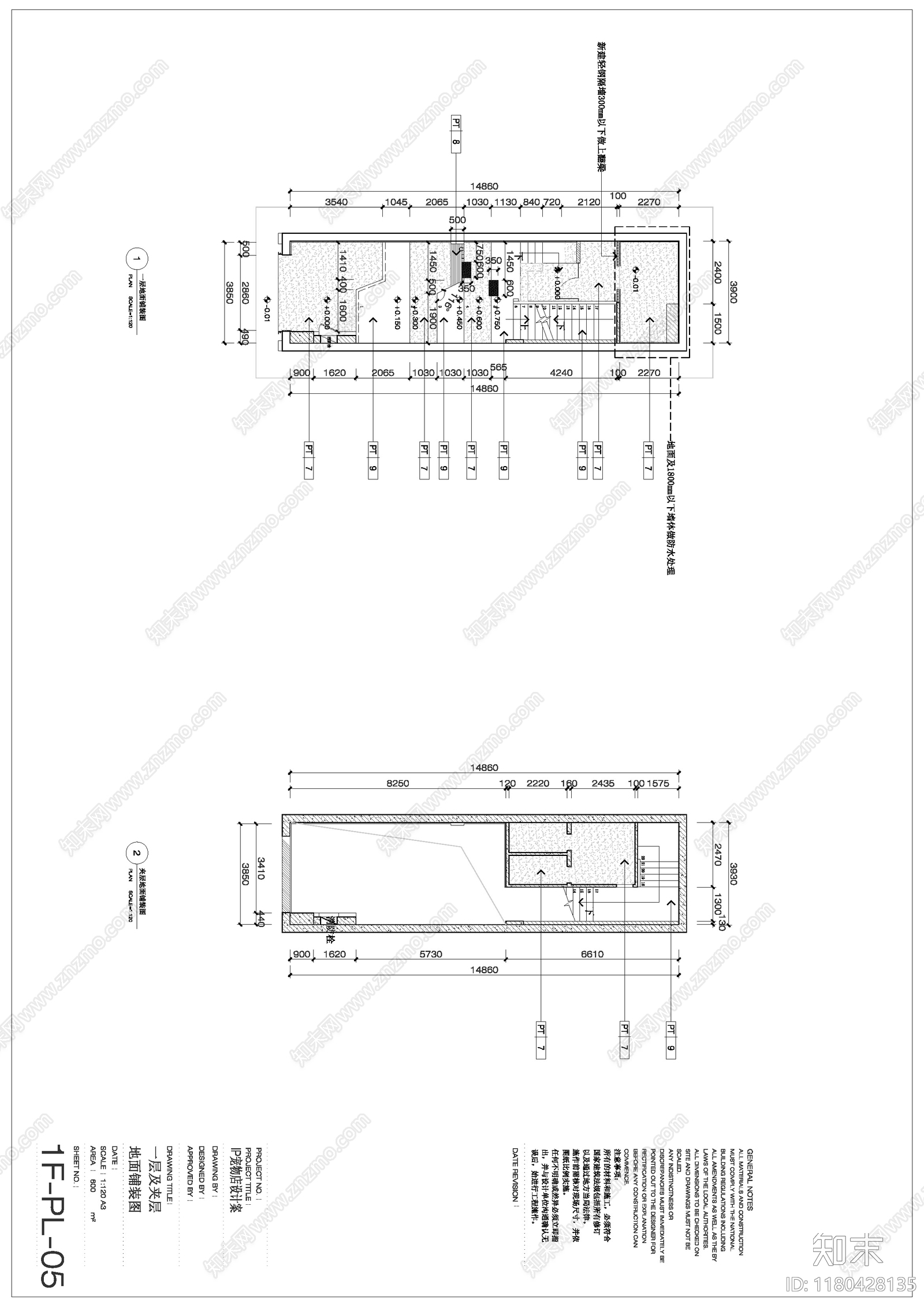 现代其他商业空间施工图下载【ID:1180428135】