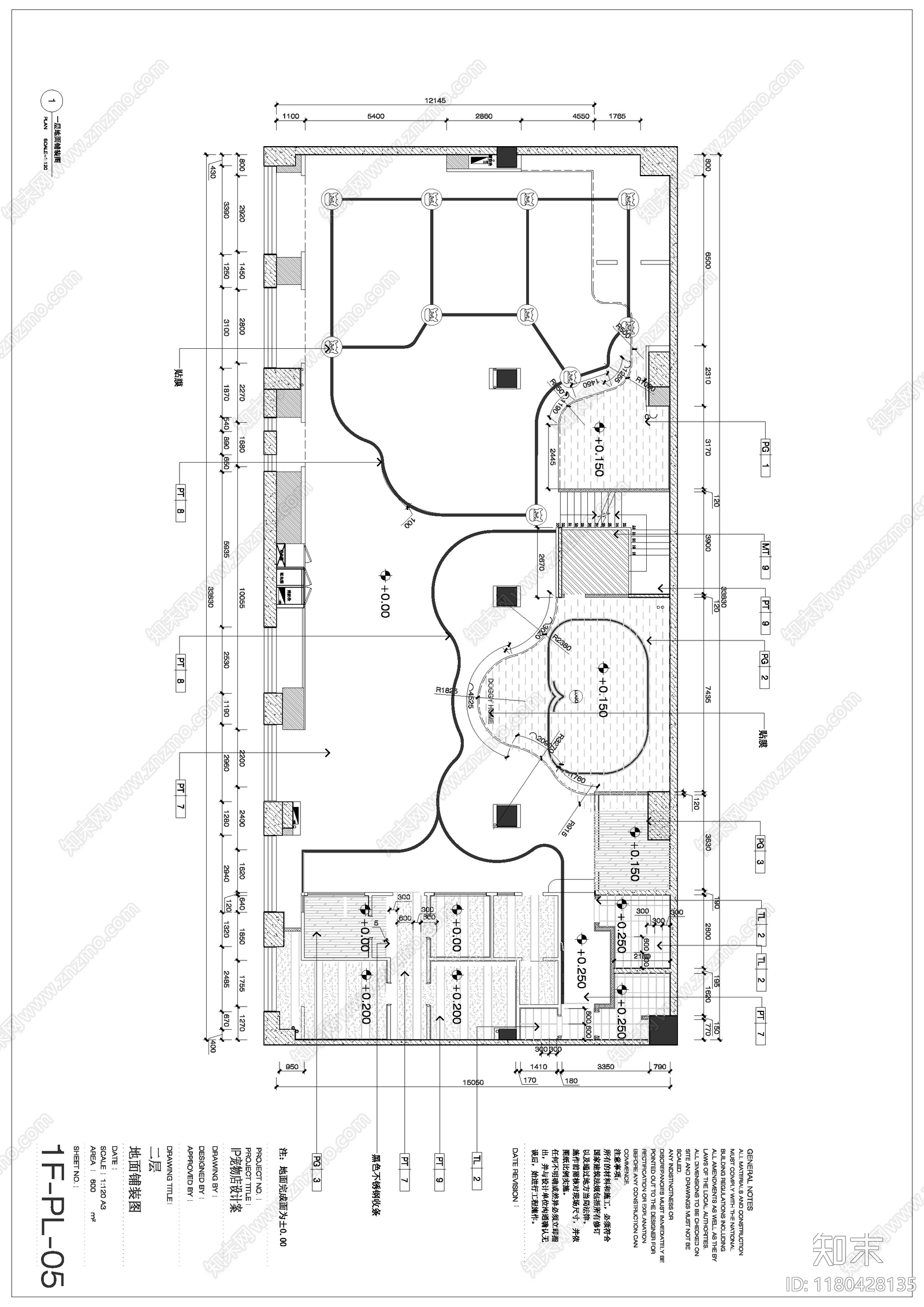 现代其他商业空间施工图下载【ID:1180428135】