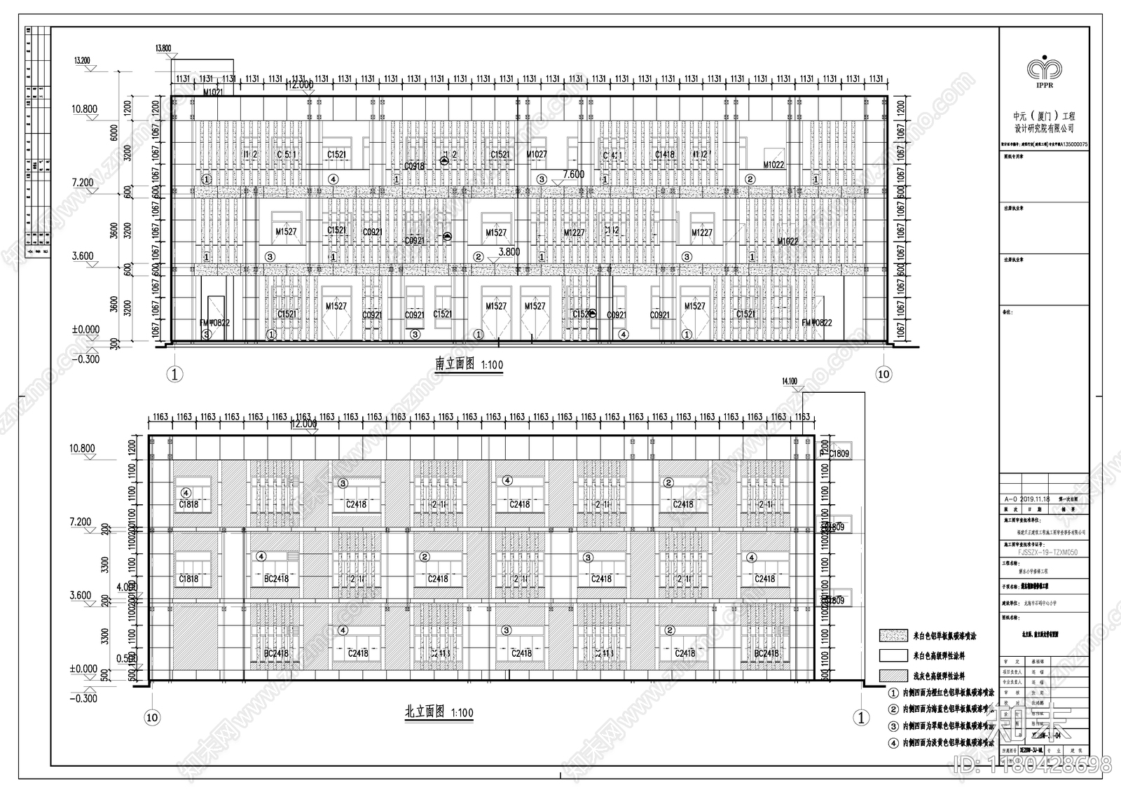 现代学校建筑施工图下载【ID:1180428698】