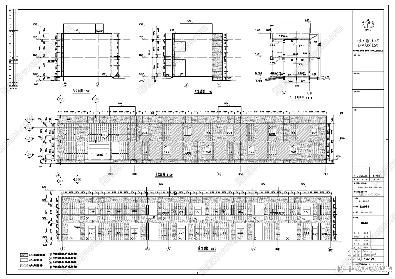 现代学校建筑施工图下载【ID:1180428698】