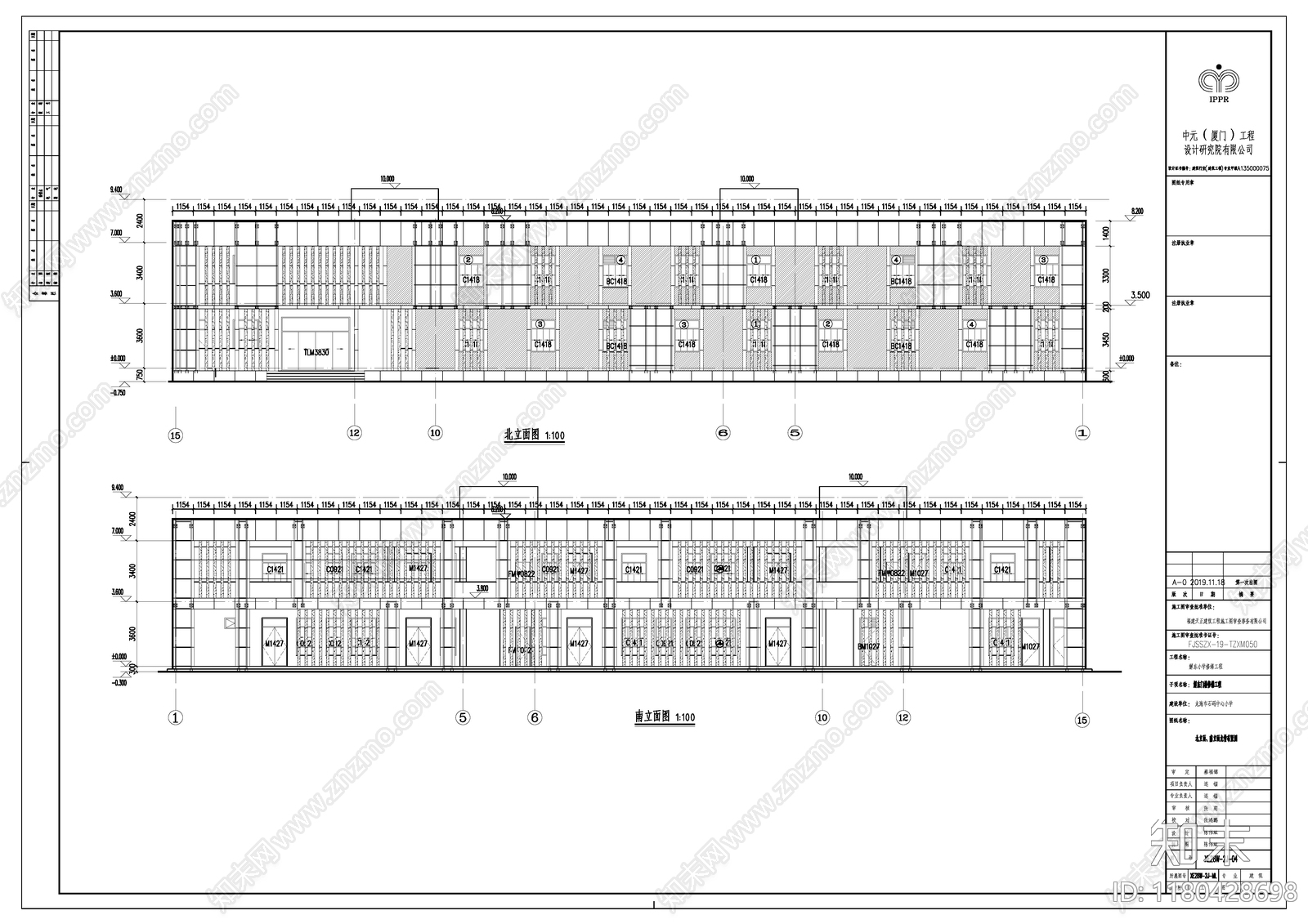 现代学校建筑施工图下载【ID:1180428698】