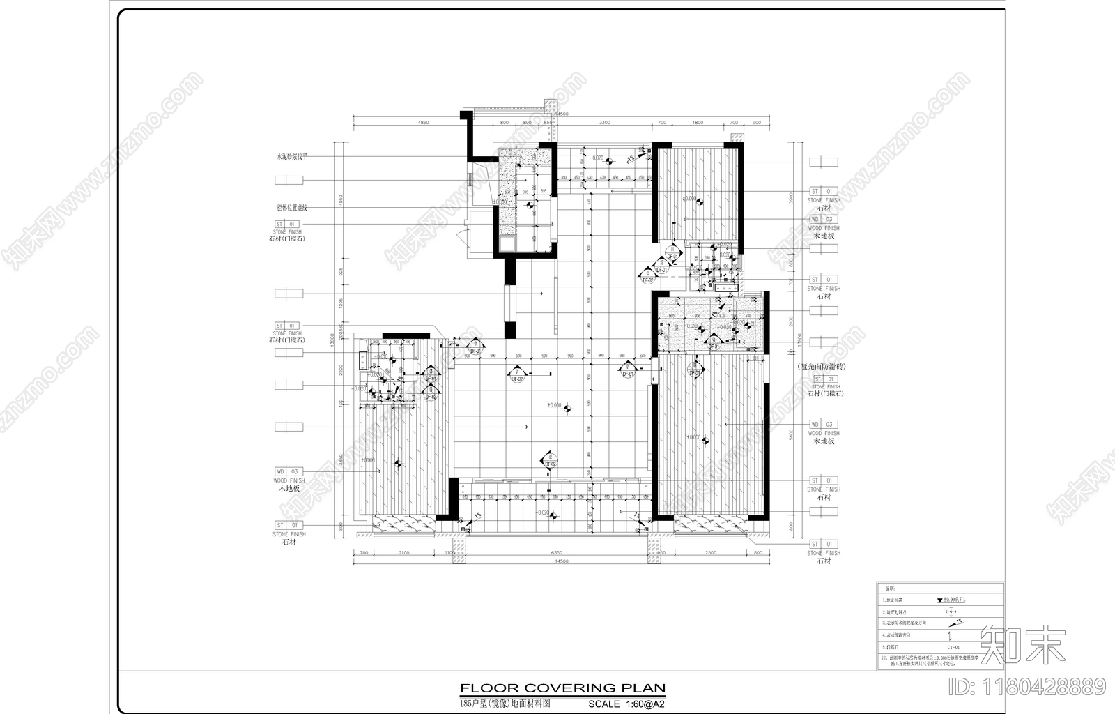 其他家装空间cad施工图下载【ID:1180428889】