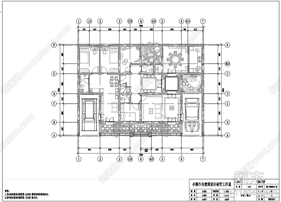 中式古建施工图下载【ID:1180429601】