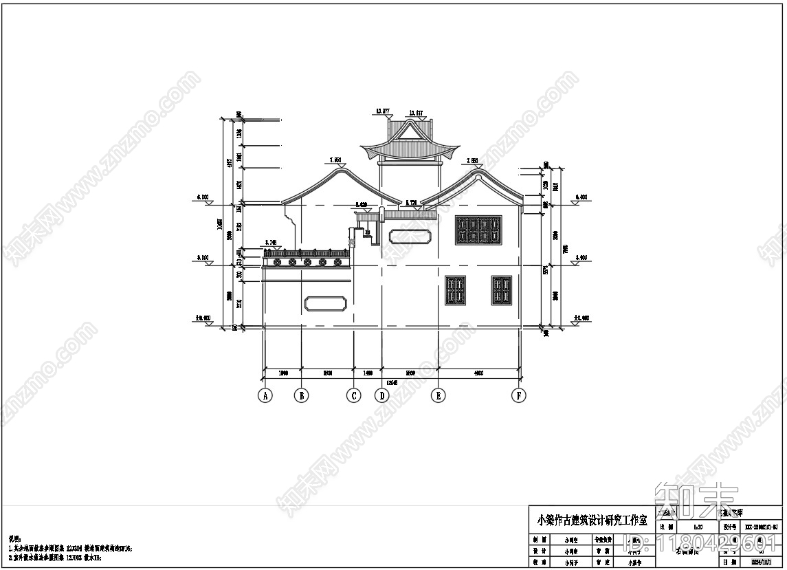 中式古建施工图下载【ID:1180429601】