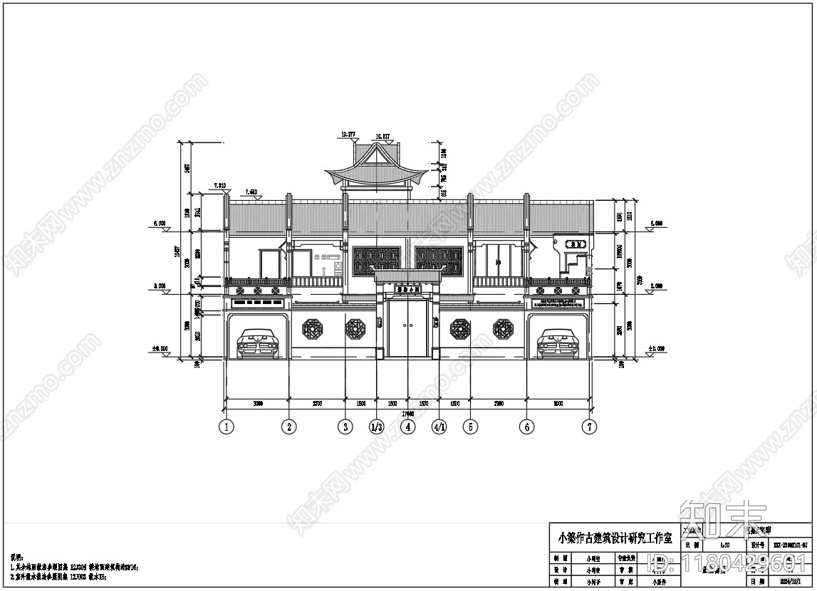 中式古建施工图下载【ID:1180429601】