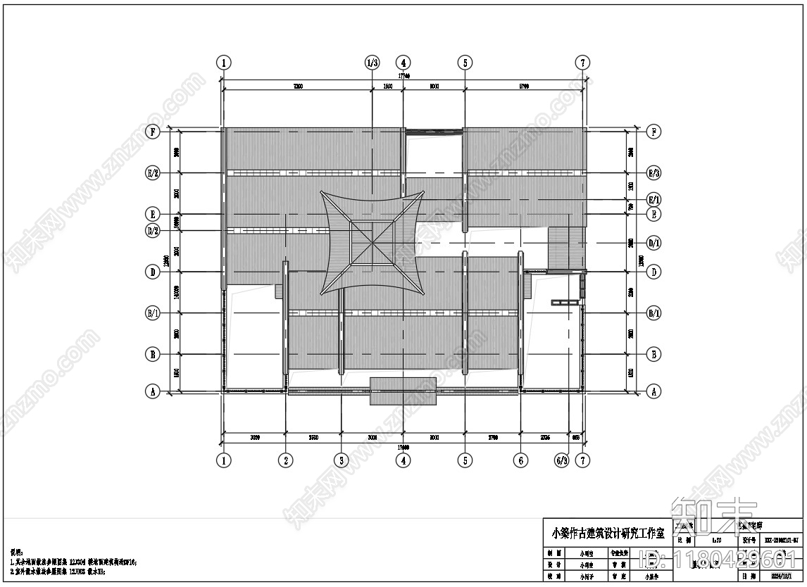 中式古建施工图下载【ID:1180429601】