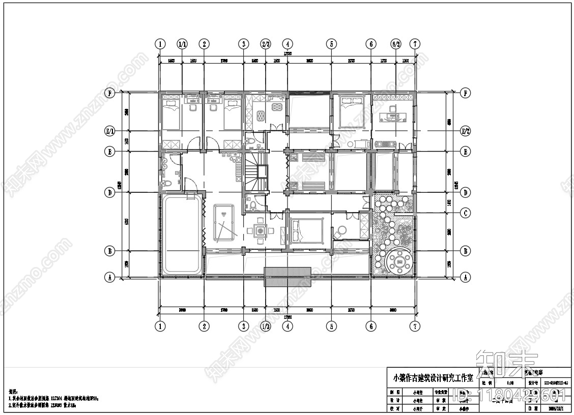 中式古建施工图下载【ID:1180429601】