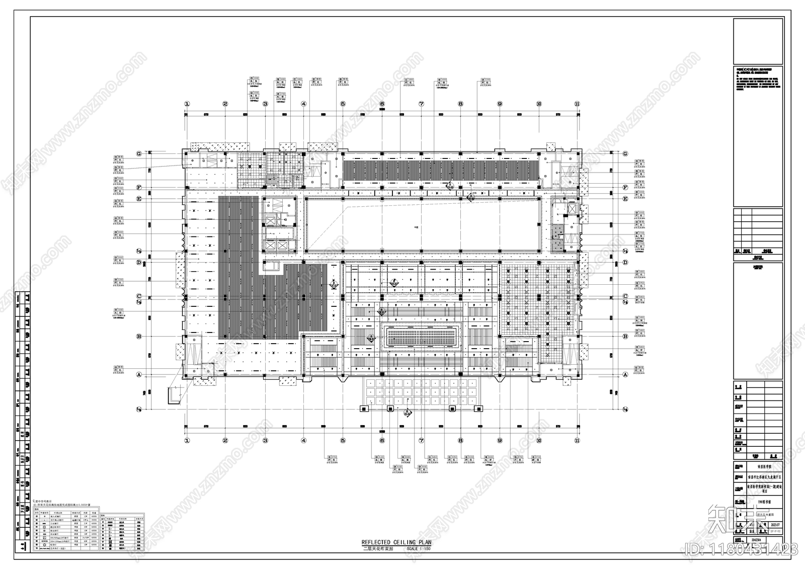 现代其他教育空间cad施工图下载【ID:1180431423】