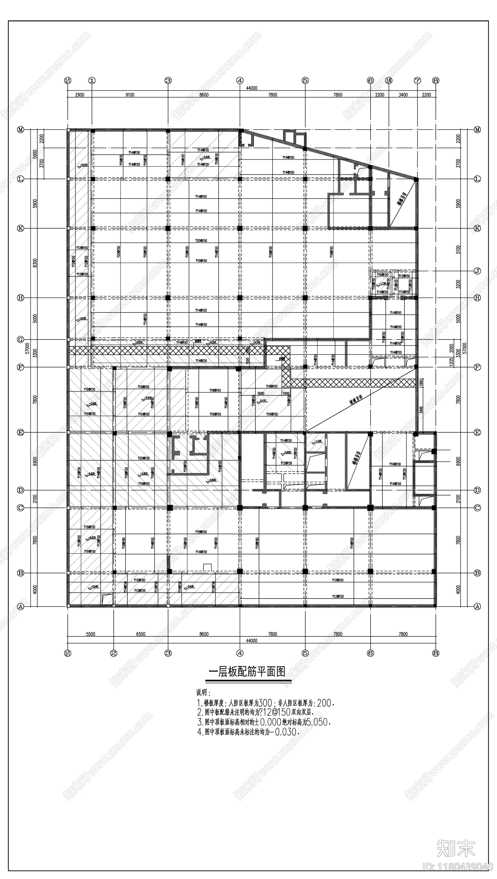 混凝土结构cad施工图下载【ID:1180439040】