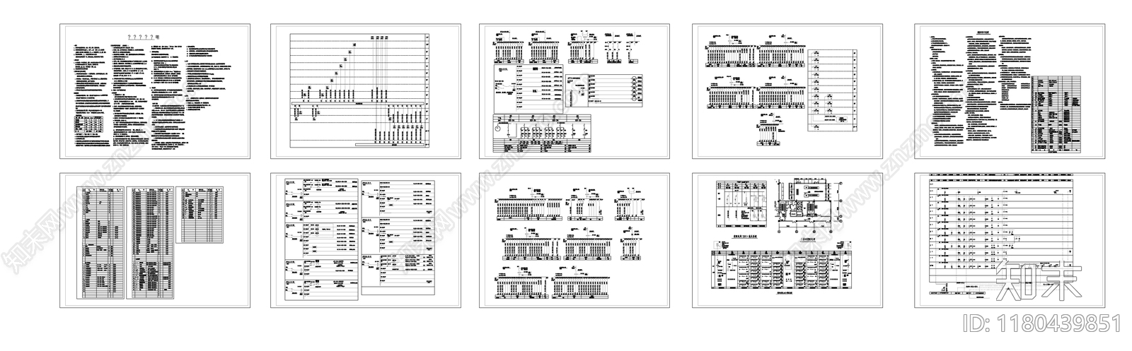 电气图cad施工图下载【ID:1180439851】