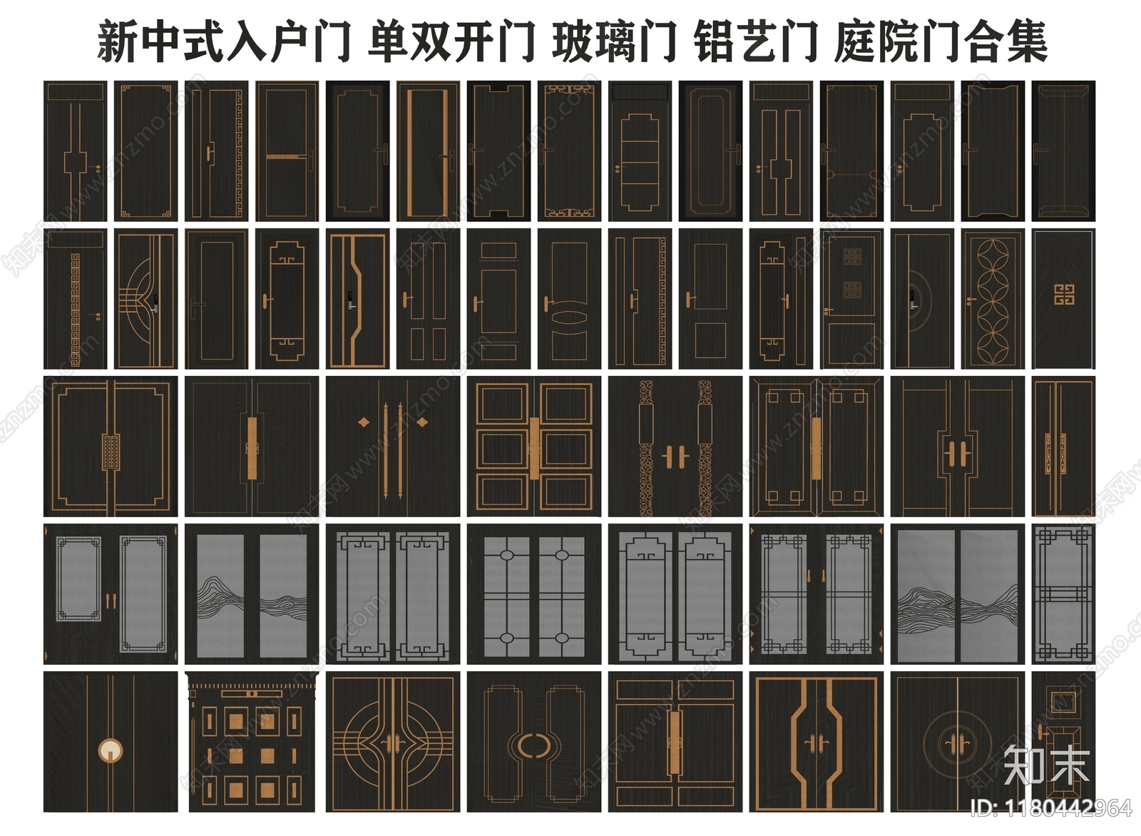 新中式中式其他门SU模型下载【ID:1180442964】