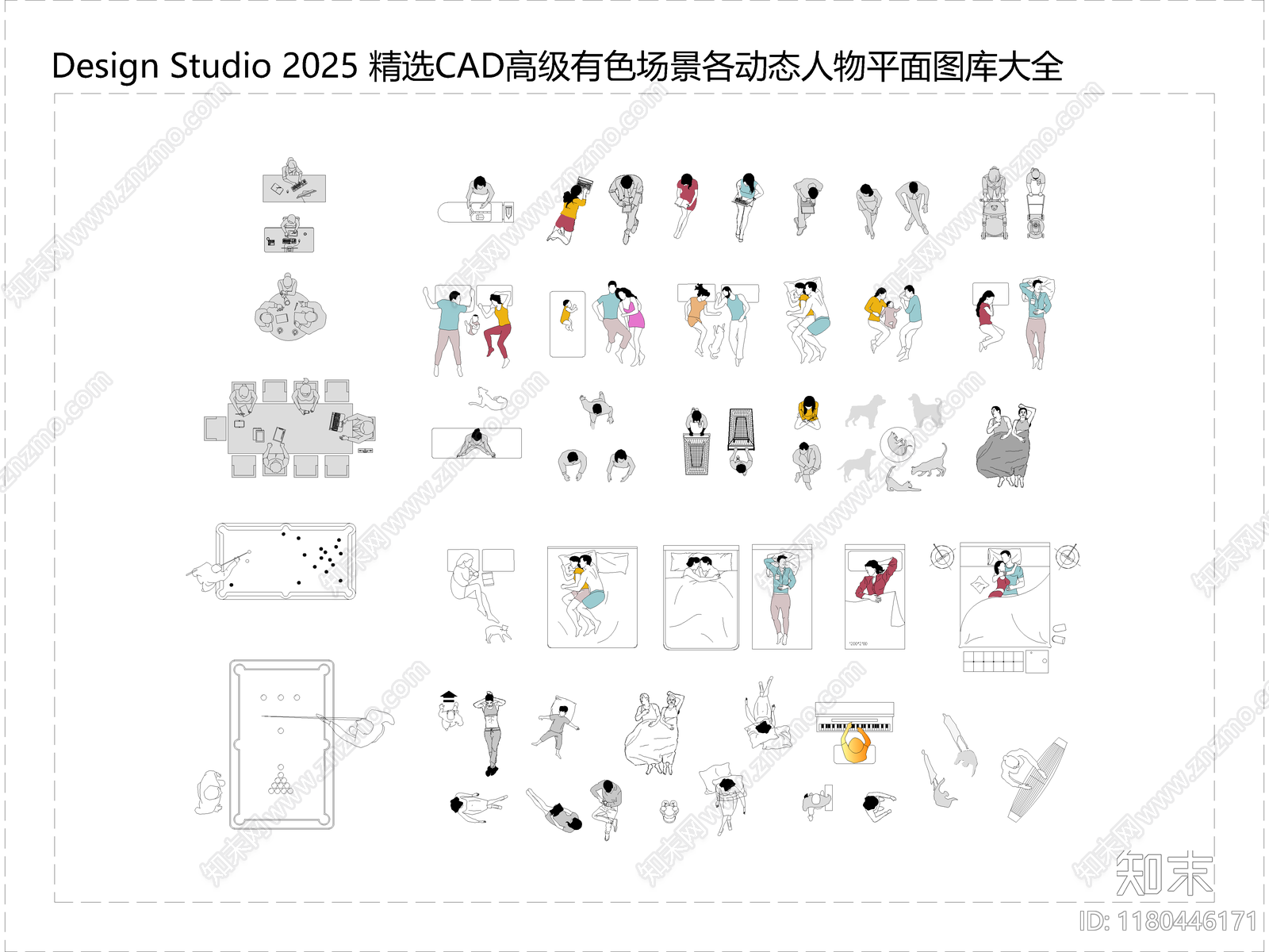 现代极简人物施工图下载【ID:1180446171】