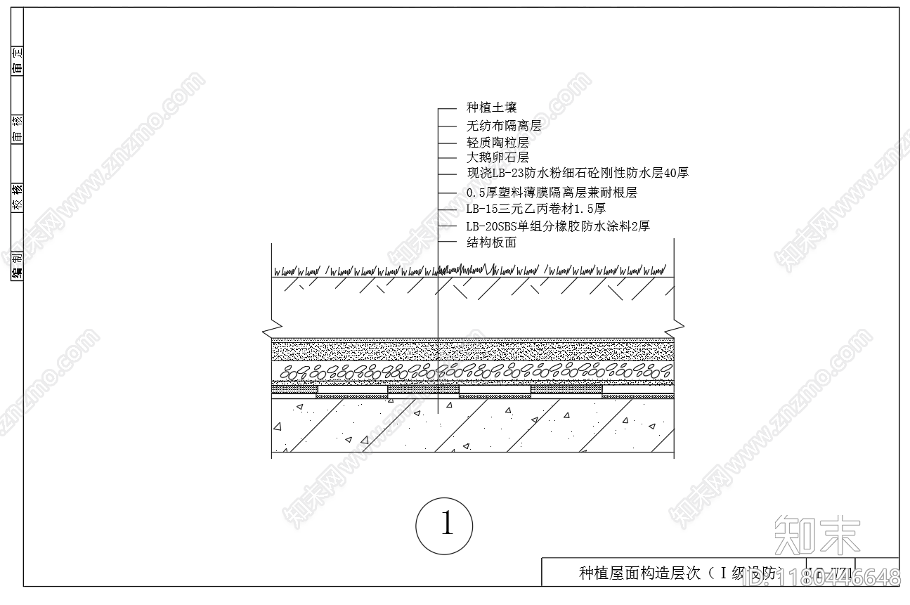 现代其他节点详图cad施工图下载【ID:1180446648】