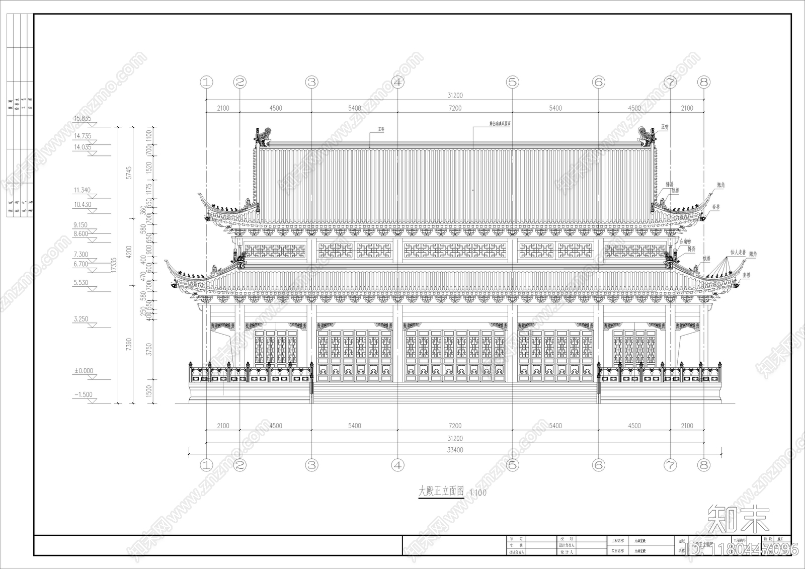 中式古建施工图下载【ID:1180447096】