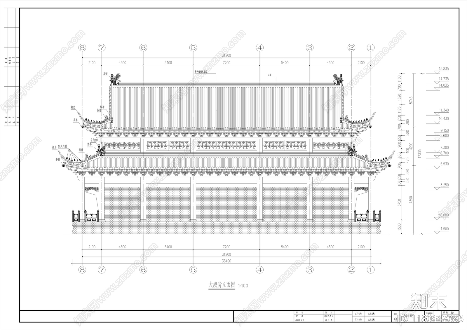 中式古建施工图下载【ID:1180447096】