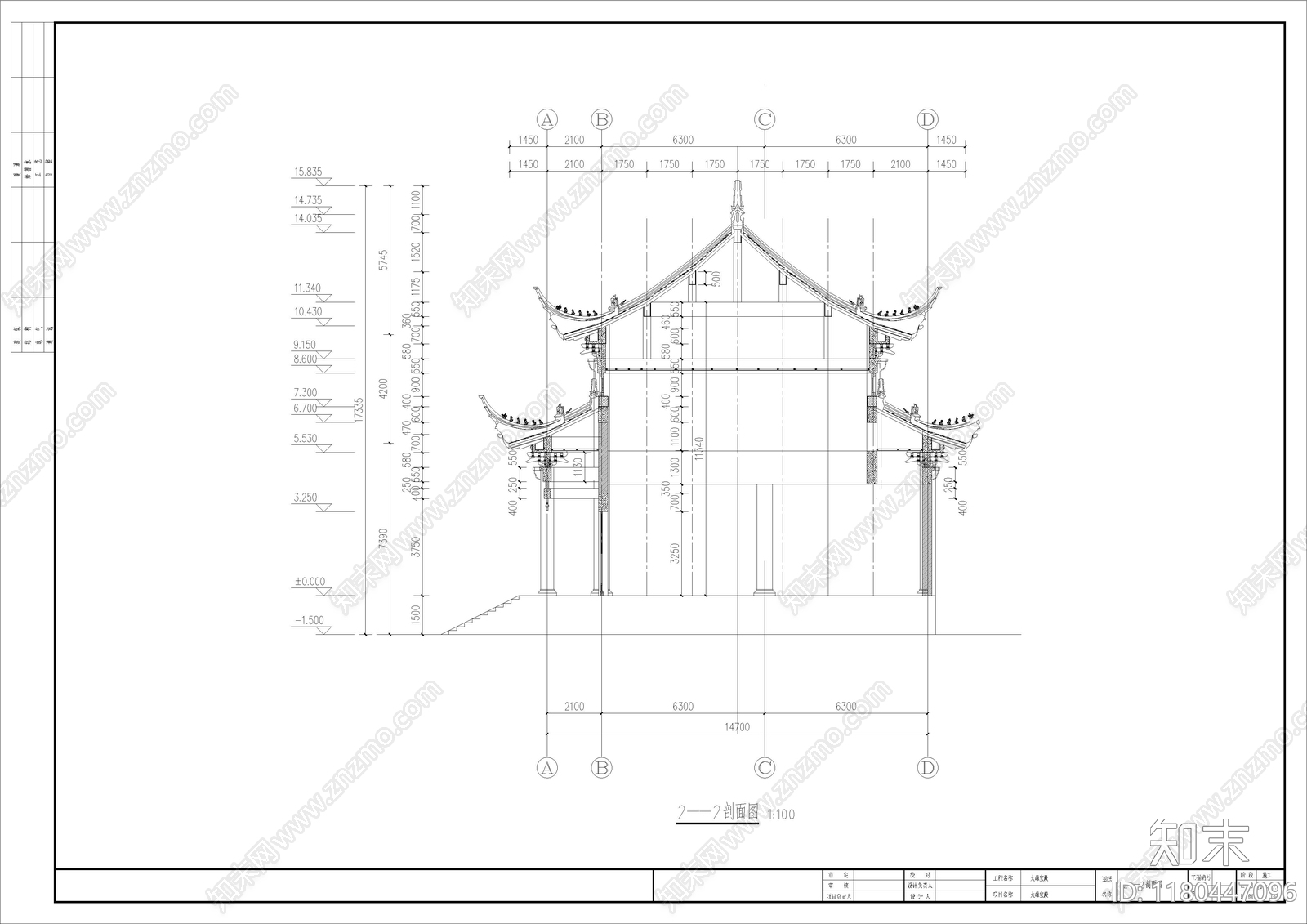 中式古建施工图下载【ID:1180447096】