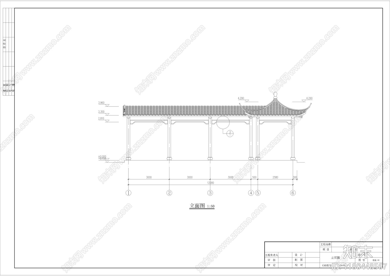 中式亭子施工图下载【ID:1180448567】