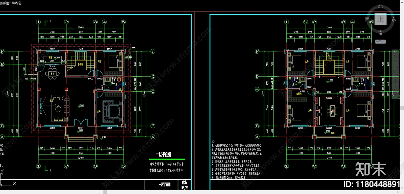 别墅建筑cad施工图下载【ID:1180448891】