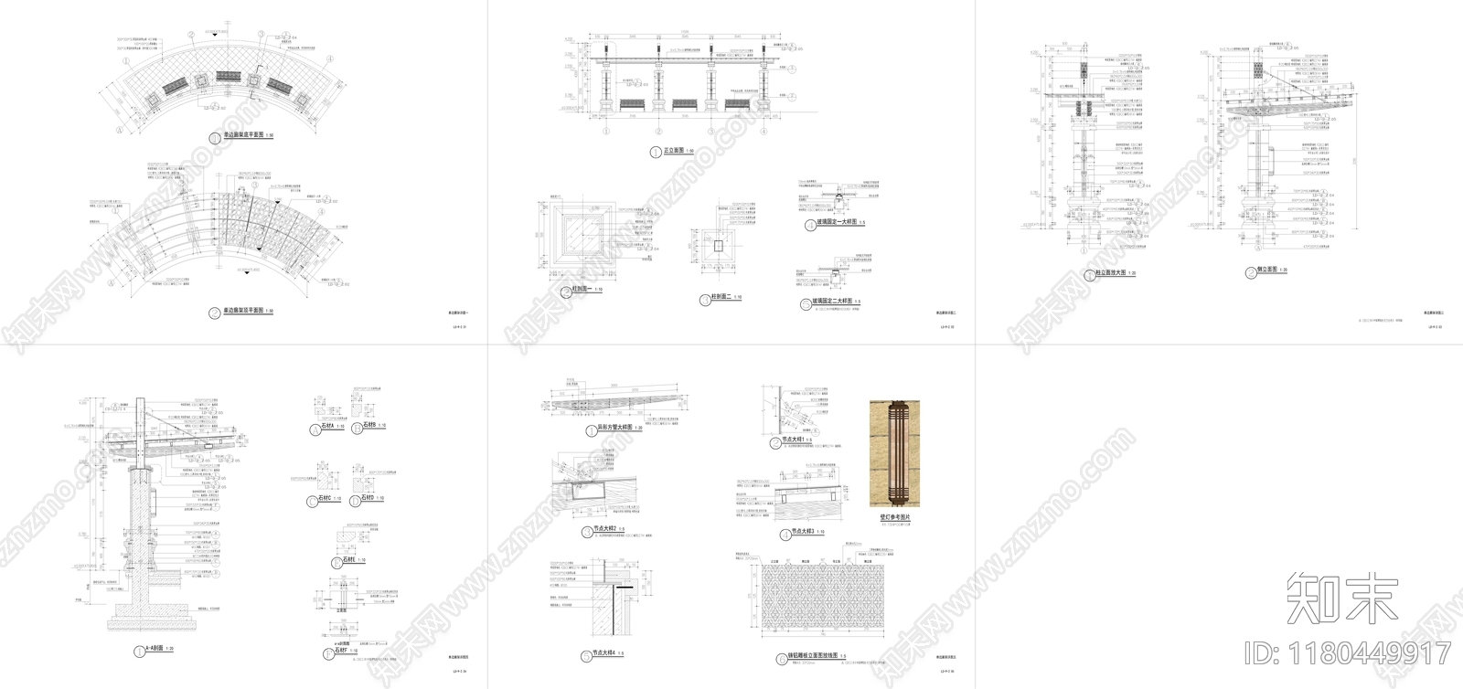 现代公园景观施工图下载【ID:1180449917】