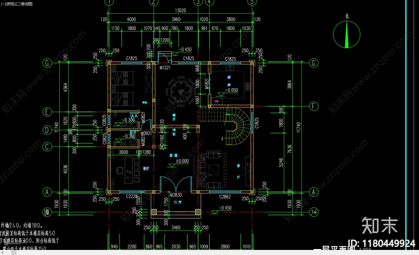 别墅建筑cad施工图下载【ID:1180449924】