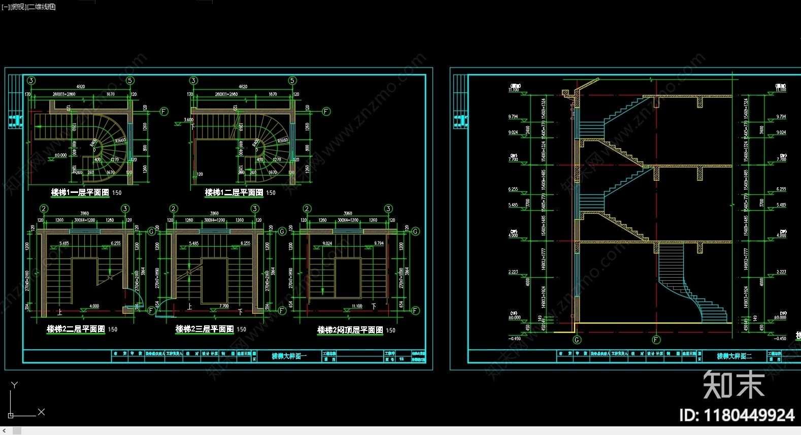 别墅建筑cad施工图下载【ID:1180449924】