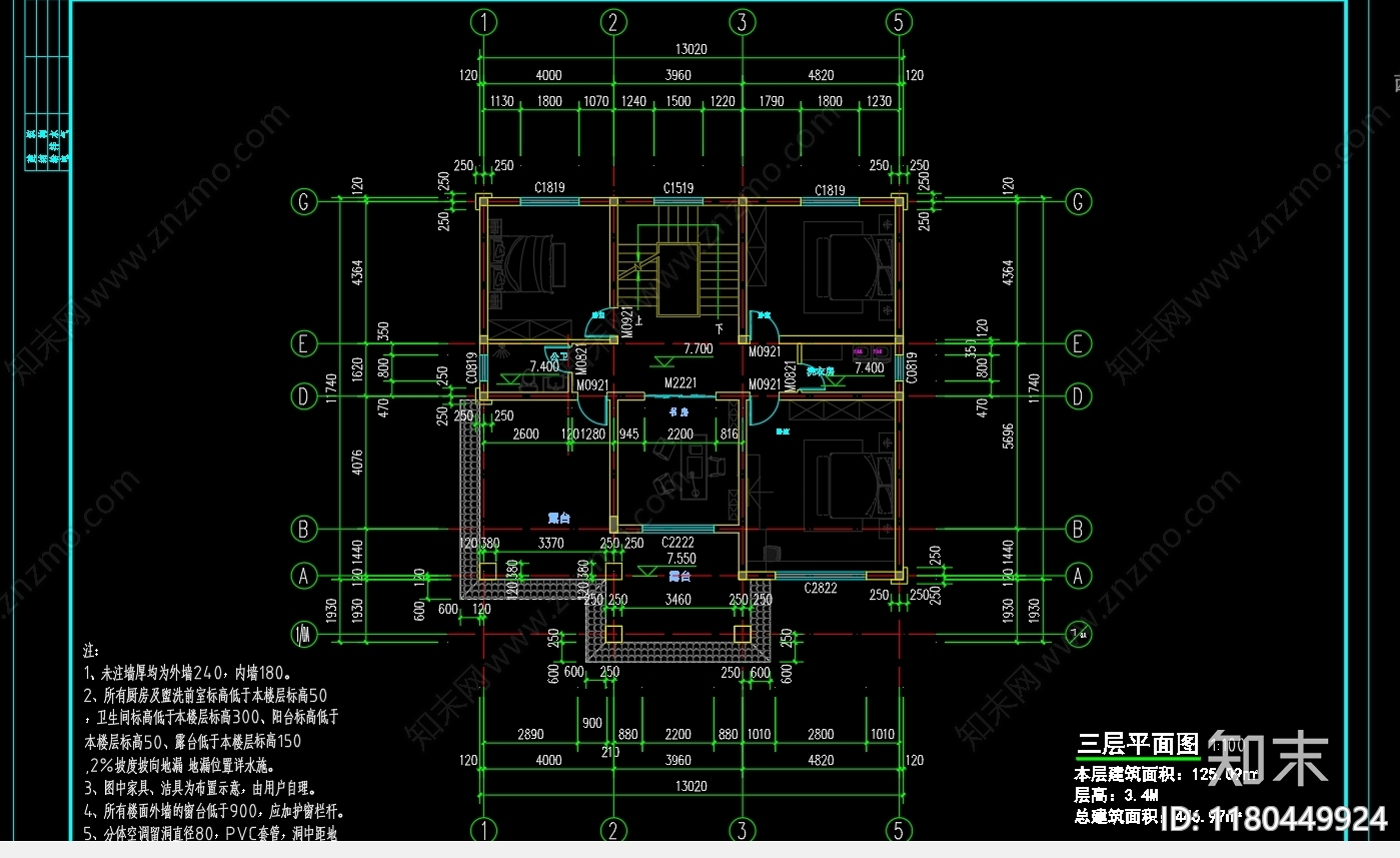 别墅建筑cad施工图下载【ID:1180449924】