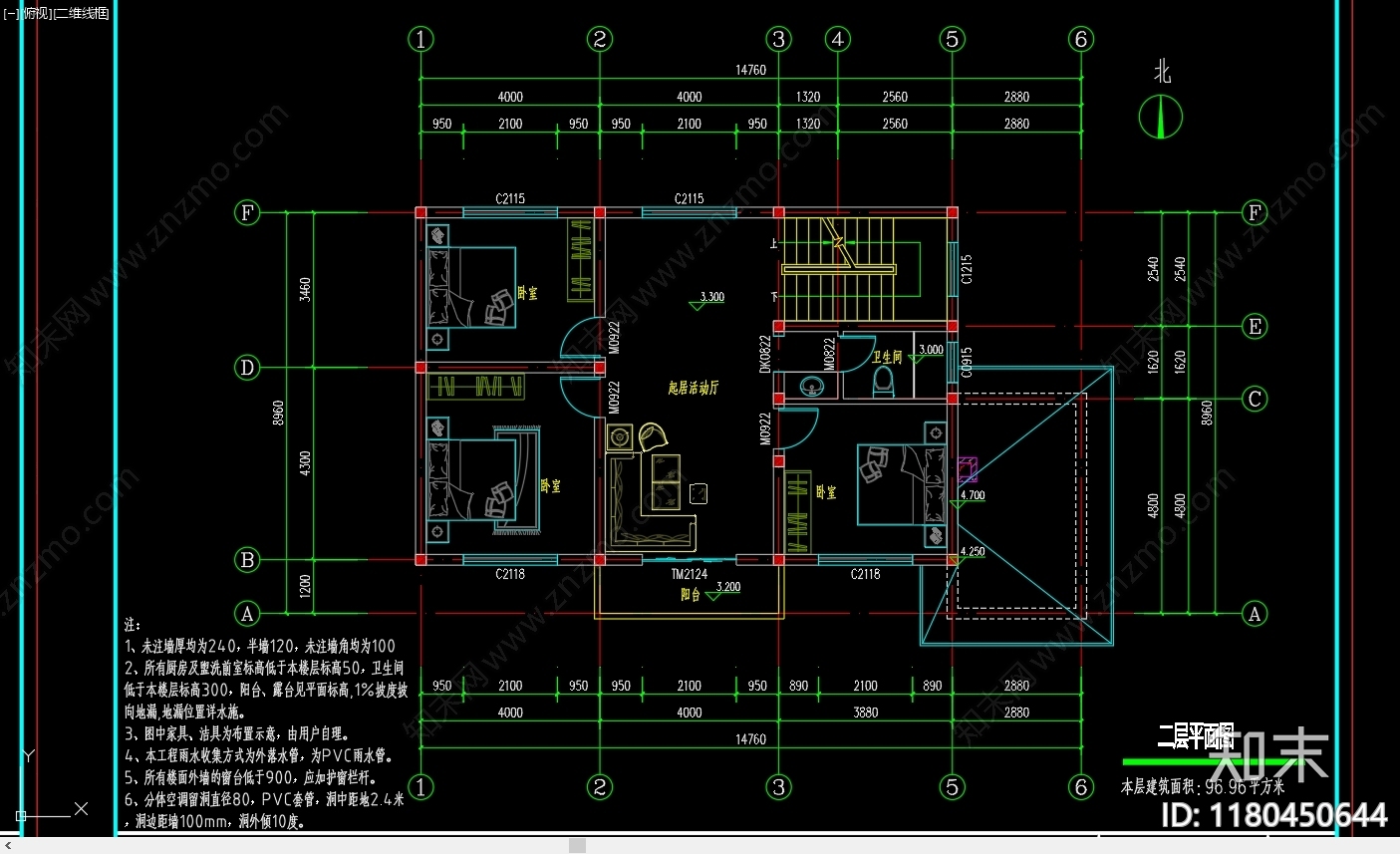 别墅建筑施工图下载【ID:1180450644】