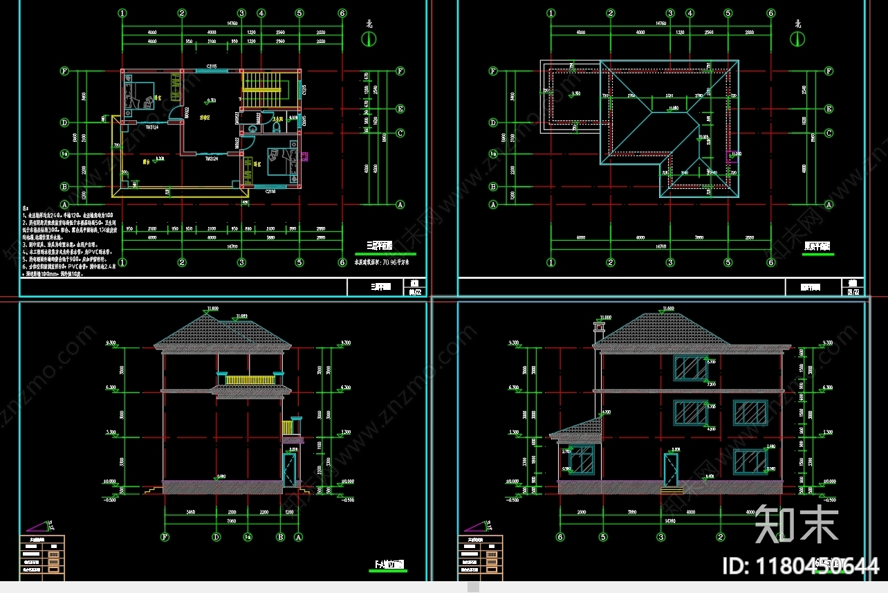 别墅建筑施工图下载【ID:1180450644】