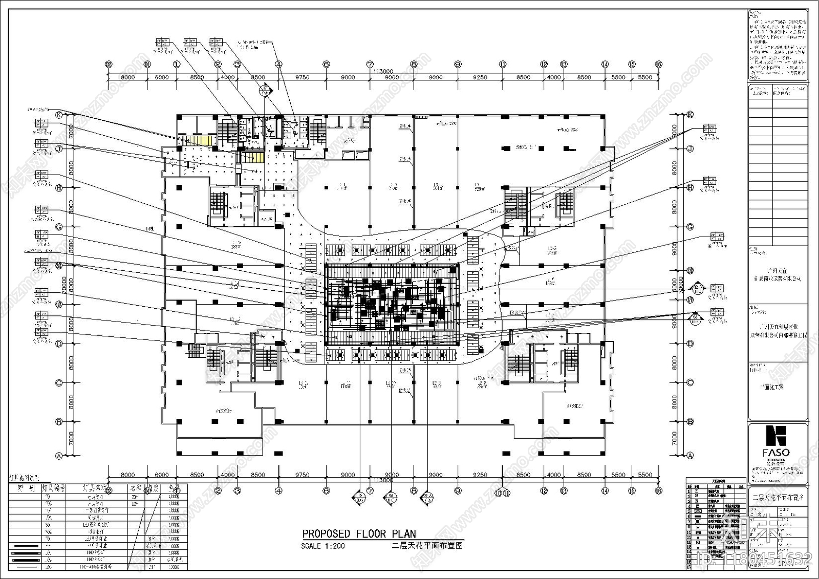 建筑平面图施工图下载【ID:1180451632】