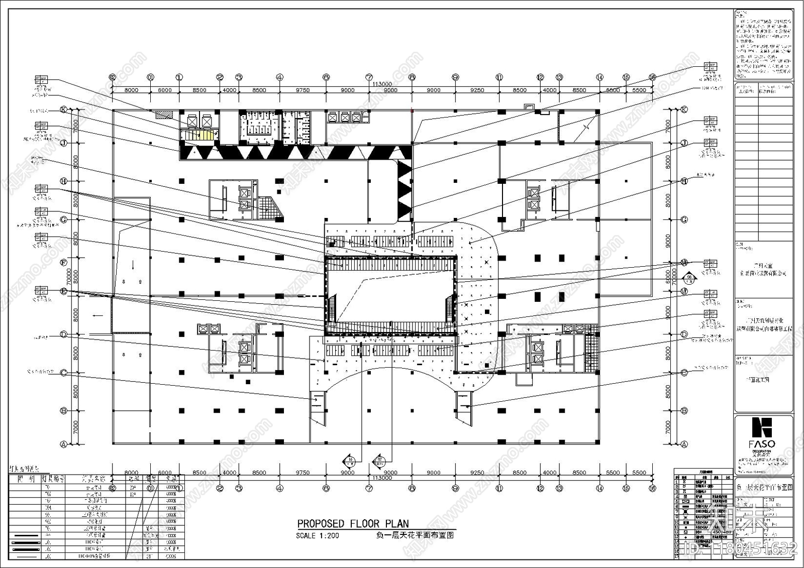 建筑平面图施工图下载【ID:1180451632】