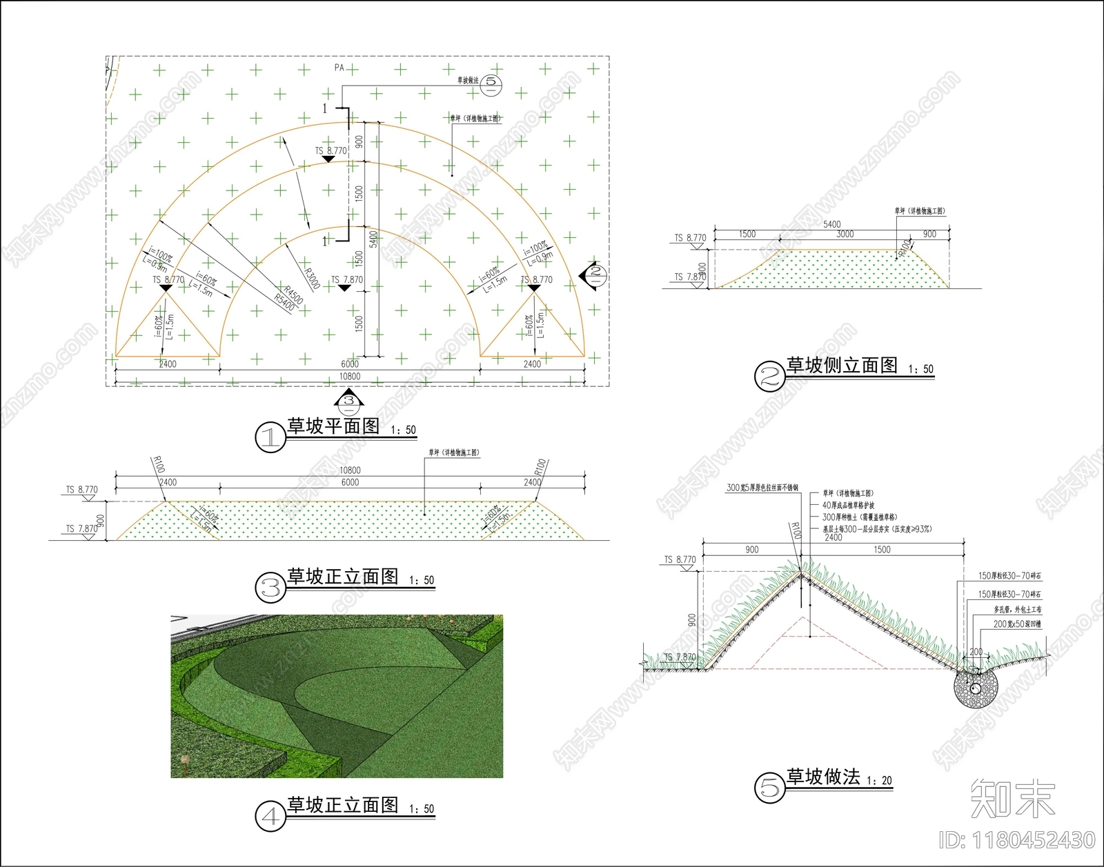 现代道路绿化施工图下载【ID:1180452430】