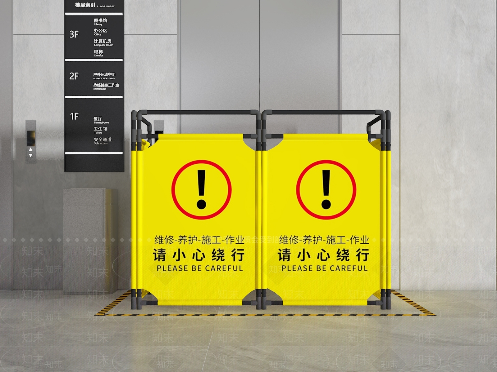 其他公用器材SU模型下载【ID:1180453221】