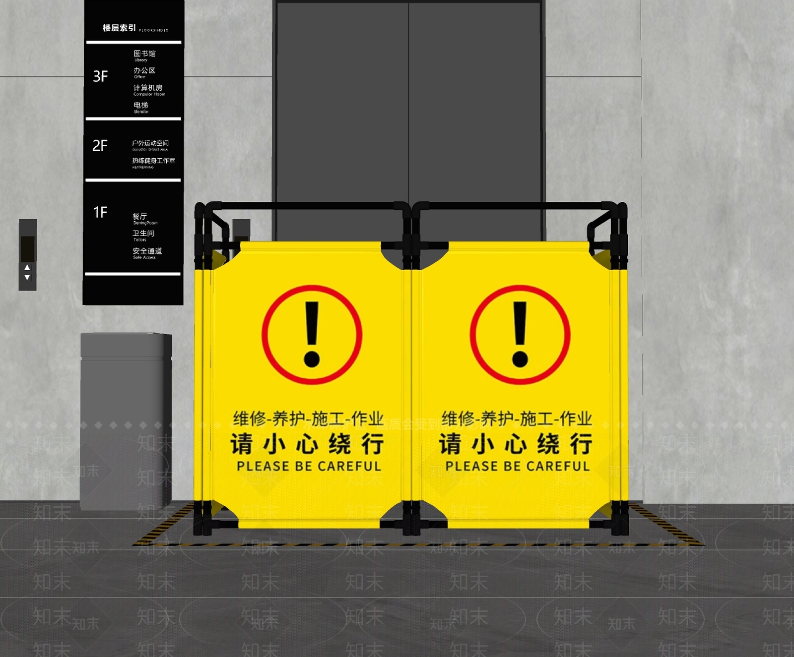 其他公用器材SU模型下载【ID:1180453221】