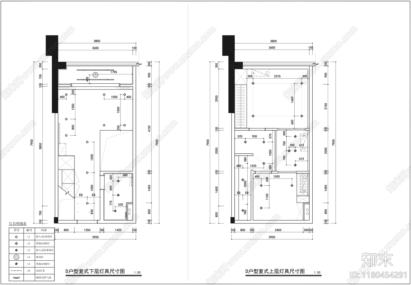 现代公寓施工图下载【ID:1180454291】