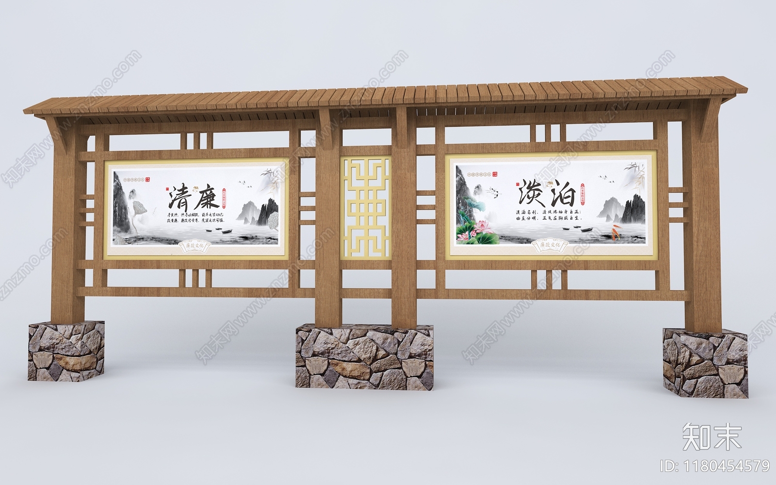 中式宣传栏3D模型下载【ID:1180454579】