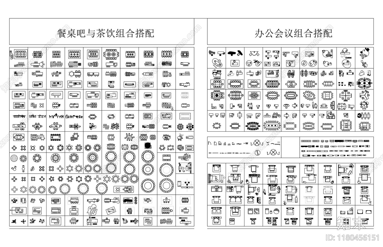 综合家具图库cad施工图下载【ID:1180456151】