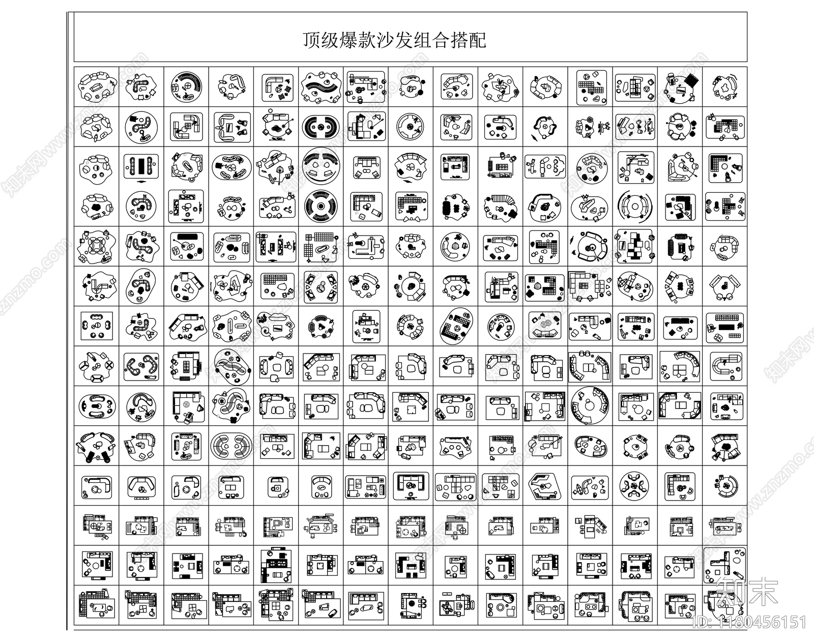 综合家具图库cad施工图下载【ID:1180456151】