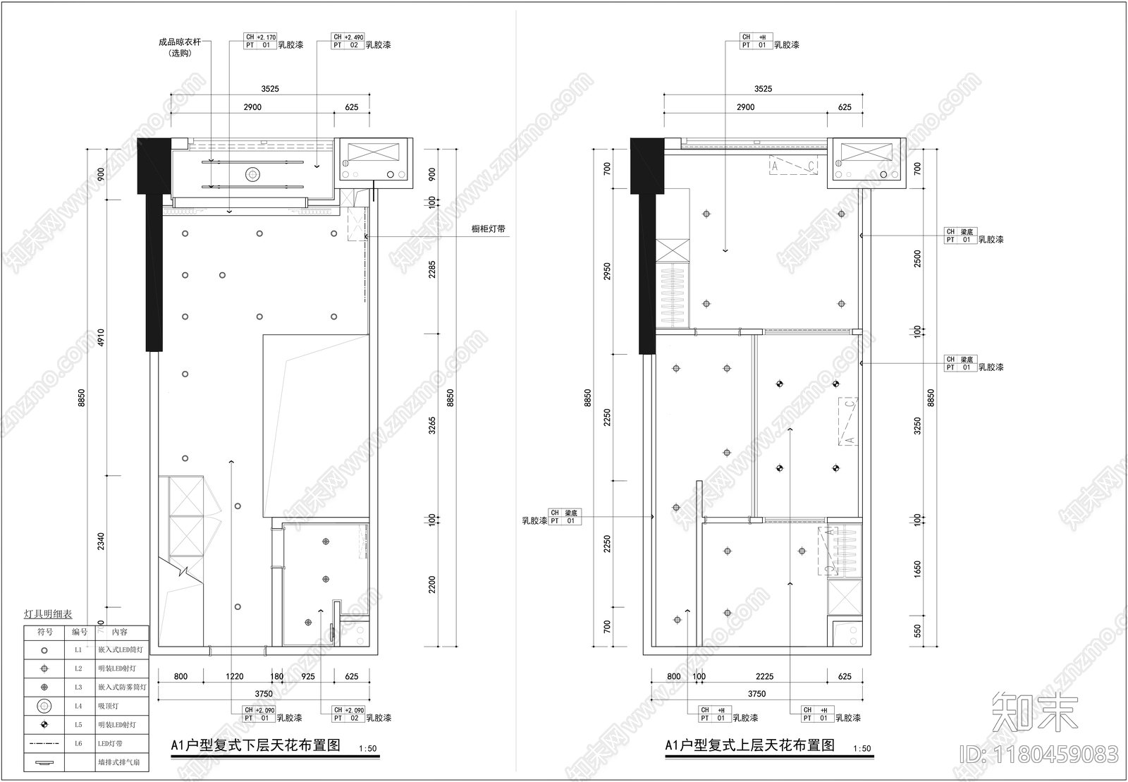 现代公寓施工图下载【ID:1180459083】