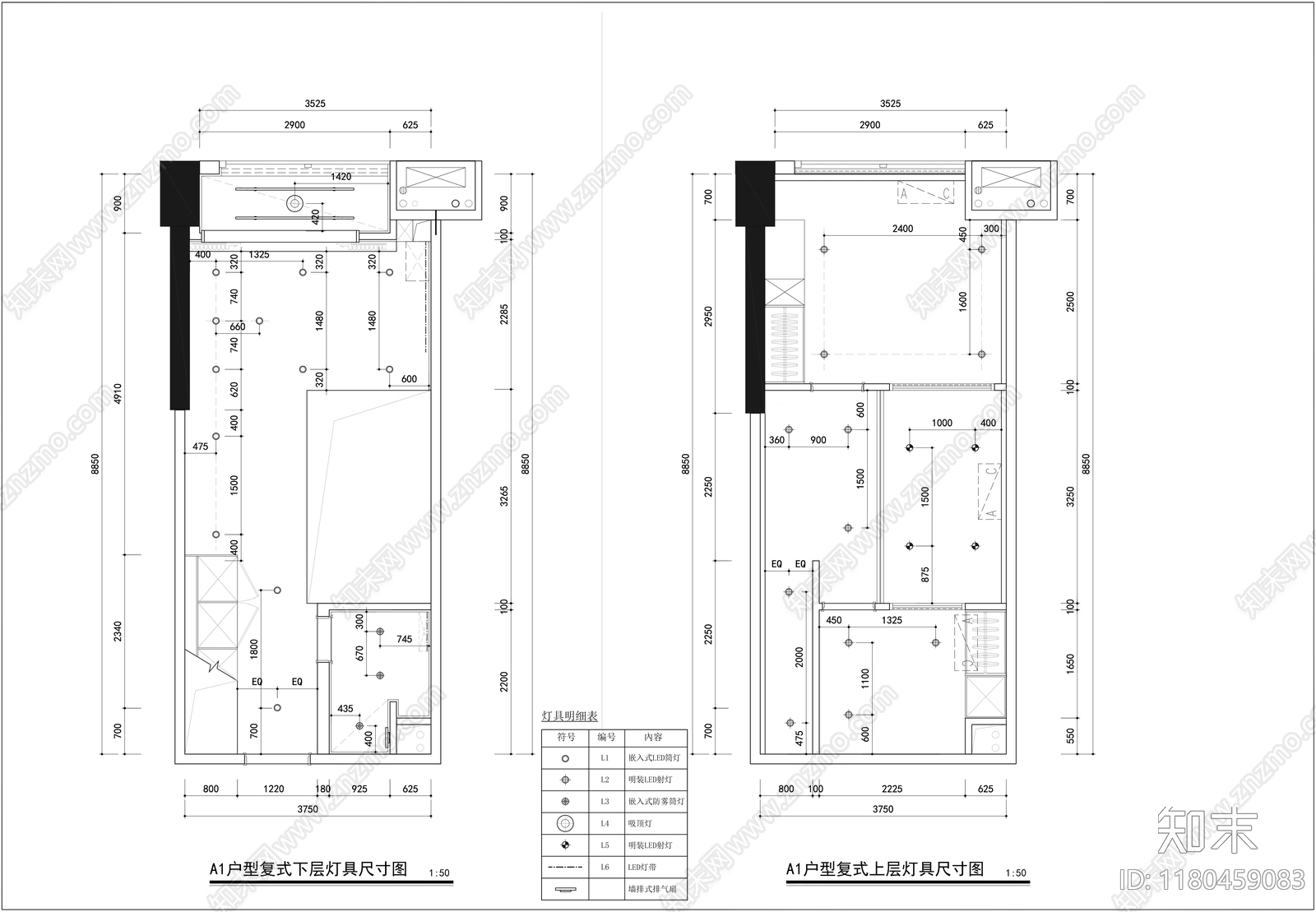 现代公寓施工图下载【ID:1180459083】