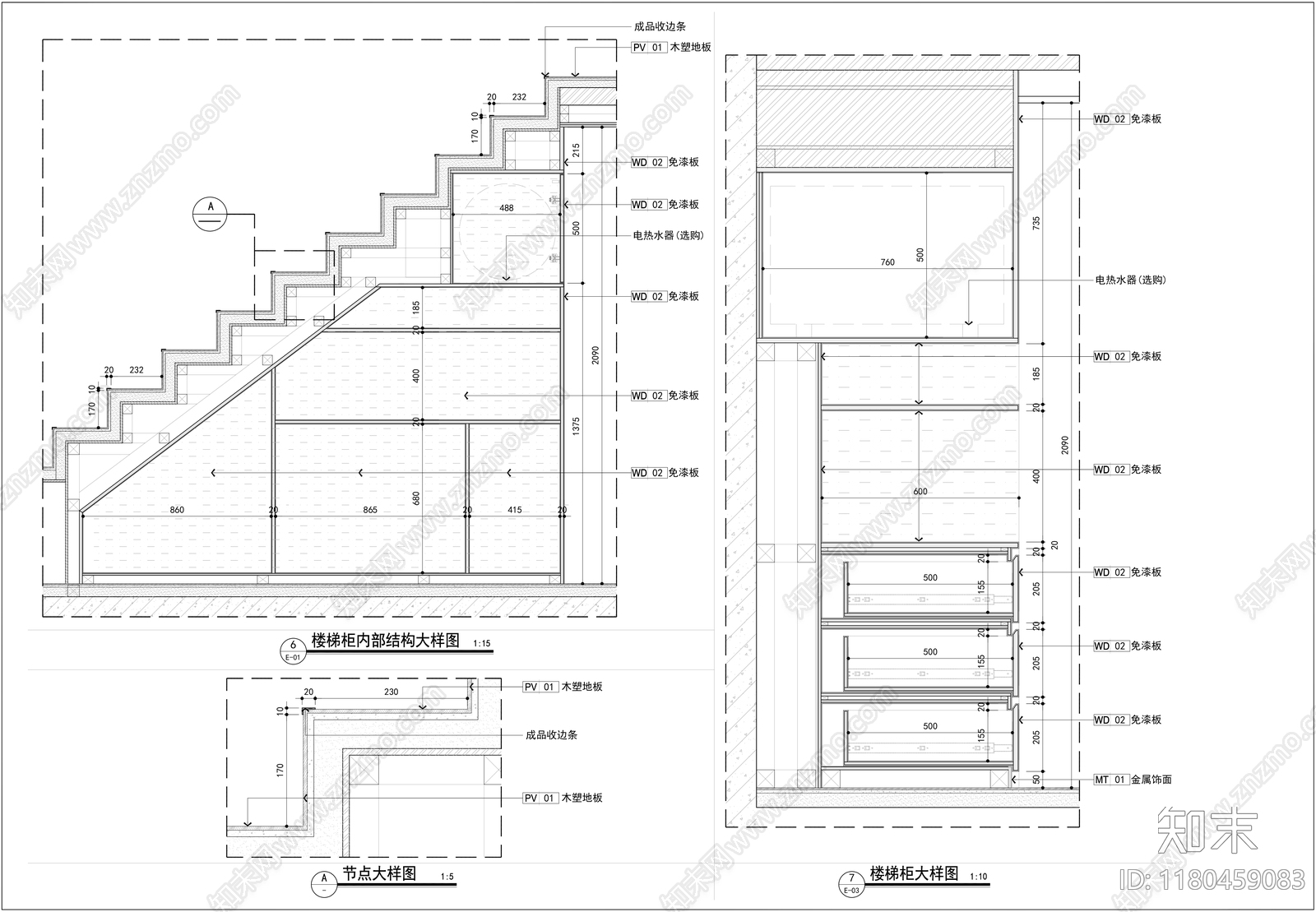 现代公寓施工图下载【ID:1180459083】