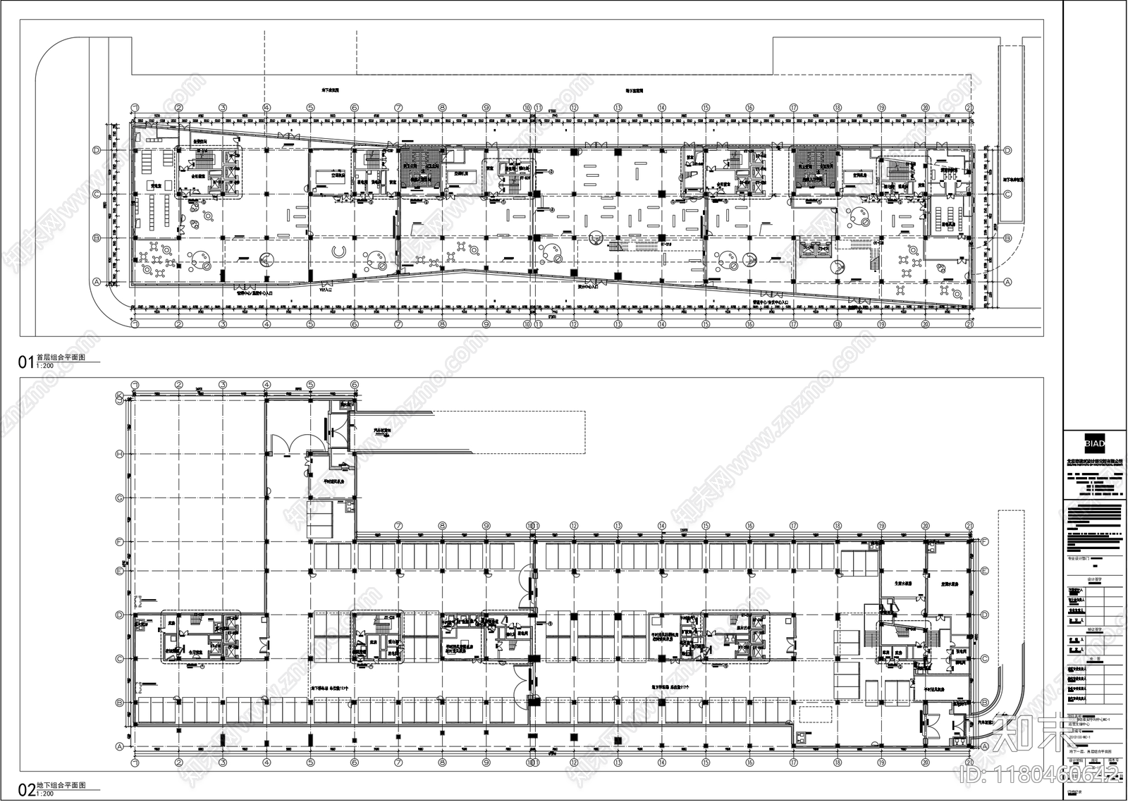 现代办公楼建筑施工图下载【ID:1180460642】