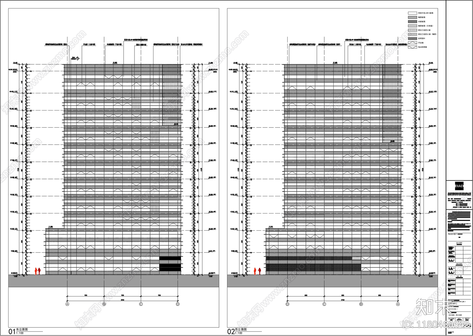 现代办公楼建筑施工图下载【ID:1180460642】