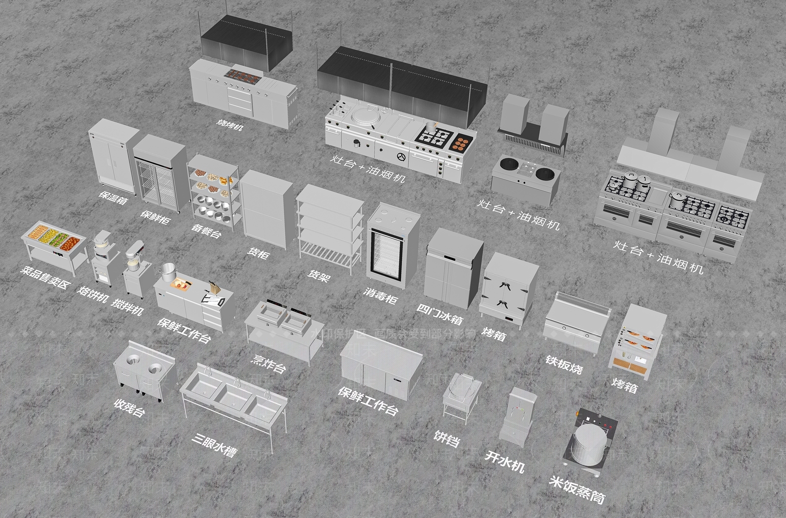 厨房用品组合SU模型下载【ID:1180463740】